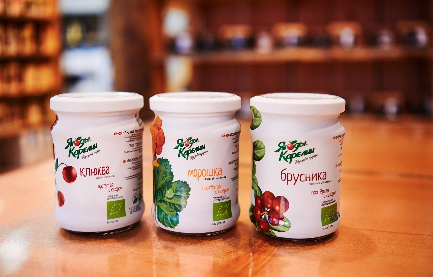 Ягоды Карелии